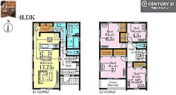 市原市椎の木台１丁目