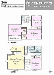 木更津市祇園２丁目