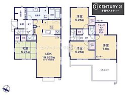 千葉市若葉区千城台東4丁目　1号棟