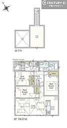 富津市千種新田