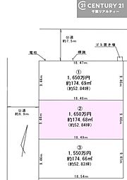 木更津市西岩根の土地