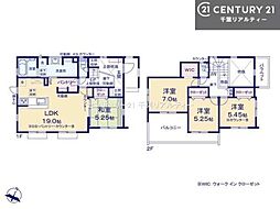 袖ケ浦市長浦駅前７丁目