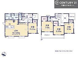 袖ケ浦市長浦駅前７丁目