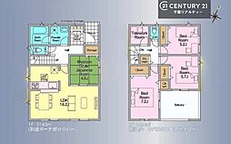 市原市岩崎１丁目