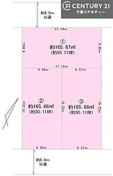 袖ケ浦市袖ケ浦駅前１丁目