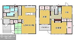 君津市南子安１丁目