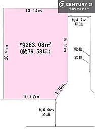 市原市姉崎の土地
