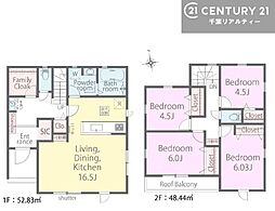 君津市人見３丁目