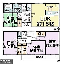 千葉市若葉区小倉町