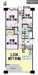 千葉登戸ガーデンハウス