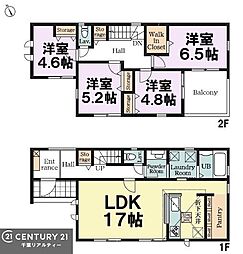 千葉市若葉区小倉町　1号棟