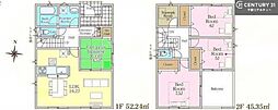 市原市有秋台東２丁目