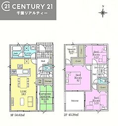 木更津市請西の一戸建て