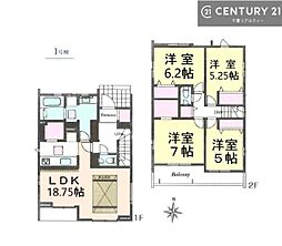 千葉市若葉区原町　1号棟