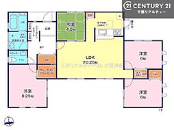 市原市馬立