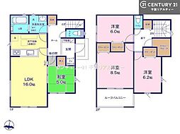 市原市姉崎
