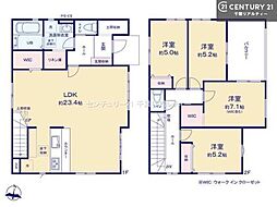 佐倉市井野