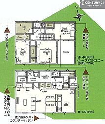 君津市人見