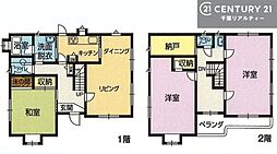 木更津市請西東3丁目の一戸建て