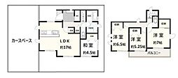 袖ケ浦市のぞみ野