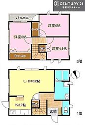 袖ケ浦市横田