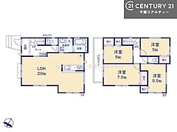 千葉市稲毛区宮野木町　2号棟