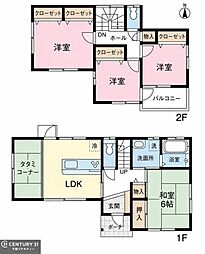 千葉市緑区土気町