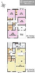 君津市外箕輪1丁目の一戸建て