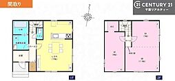 佐倉市表町1丁目の一戸建て