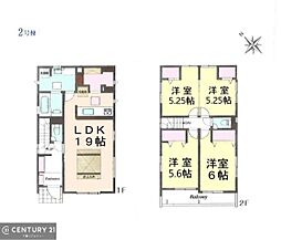 千葉市若葉区千城台西1丁目　2号棟