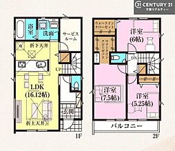 佐倉市宮前3丁目の一戸建て