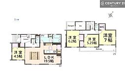 千葉市花見川区こてはし台5丁目