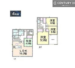 千葉市若葉区千城台西2丁目　4号棟
