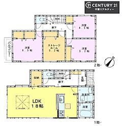 千葉市若葉区千城台北3丁目　1号棟