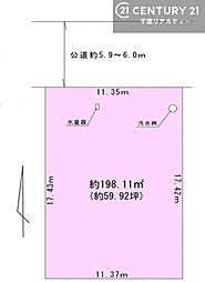 君津市南子安７丁目