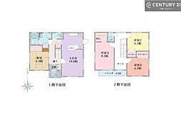 千葉市中央区蘇我3丁目