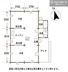 木更津市清見台南４丁目