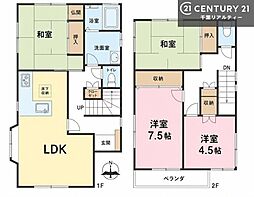 千葉市若葉区若松町