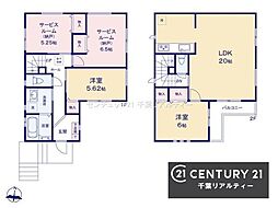 千葉市若葉区若松町　1号棟