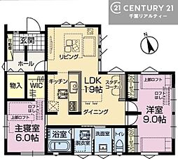 君津市常代
