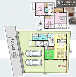 佐倉市最上町