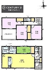 千葉市稲毛区萩台町　3号棟