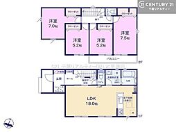 君津市人見
