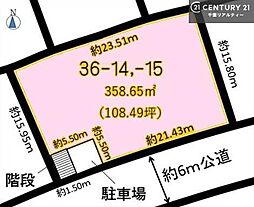 袖ケ浦市のぞみ野