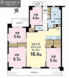 藤和シティホームズ蘇我