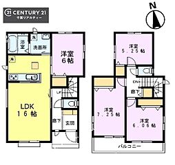 千葉市若葉区若松町　B号棟