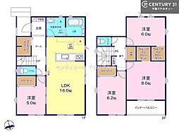 市原市辰巳台西５丁目
