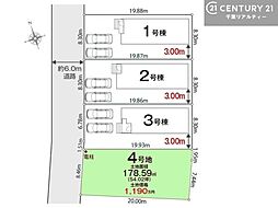 富津市青木３丁目