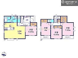 佐倉市井野