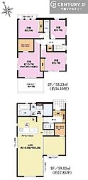 君津市外箕輪１丁目